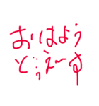 便利な言葉です（個別スタンプ：4）