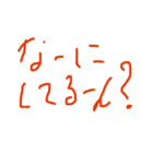 便利な言葉です（個別スタンプ：7）