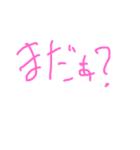 便利な言葉です（個別スタンプ：10）