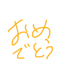便利な言葉です（個別スタンプ：16）