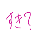 便利な言葉です（個別スタンプ：24）