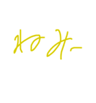 便利な言葉です（個別スタンプ：26）