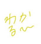 便利な言葉です（個別スタンプ：37）