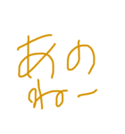 便利な言葉です（個別スタンプ：39）