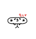 顔文字くん(*´艸`)大集合（個別スタンプ：2）