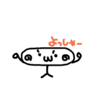 顔文字くん(*´艸`)大集合（個別スタンプ：3）