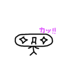 顔文字くん(*´艸`)大集合（個別スタンプ：7）