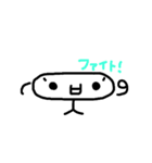 顔文字くん(*´艸`)大集合（個別スタンプ：10）