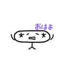 顔文字くん(*´艸`)大集合（個別スタンプ：13）
