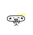 顔文字くん(*´艸`)大集合（個別スタンプ：18）