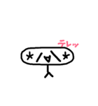 顔文字くん(*´艸`)大集合（個別スタンプ：21）
