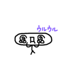 顔文字くん(*´艸`)大集合（個別スタンプ：22）