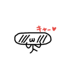 顔文字くん(*´艸`)大集合（個別スタンプ：23）