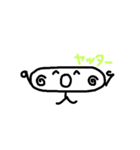 顔文字くん(*´艸`)大集合（個別スタンプ：24）