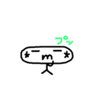 顔文字くん(*´艸`)大集合（個別スタンプ：25）