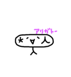 顔文字くん(*´艸`)大集合（個別スタンプ：31）