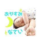 あお-vol.1歳半-（個別スタンプ：4）