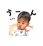 あお-vol.1歳半-（個別スタンプ：9）