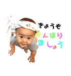 あお-vol.1歳半-（個別スタンプ：11）