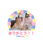 わかにゃスタンプ（個別スタンプ：3）