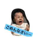 わかにゃスタンプ（個別スタンプ：4）