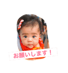 わかにゃスタンプ（個別スタンプ：8）