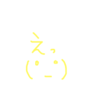 あいさつシリーズ1（個別スタンプ：3）