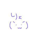 あいさつシリーズ1（個別スタンプ：4）