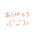 あいさつシリーズ1（個別スタンプ：7）