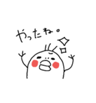 とりあたま 。（個別スタンプ：2）
