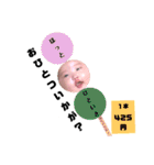 日常スタンプ40（個別スタンプ：23）
