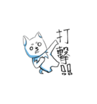 中二 の犬（個別スタンプ：9）