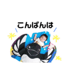 はるくくんスタンプ（個別スタンプ：6）