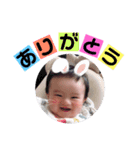 はるくくんスタンプ（個別スタンプ：7）