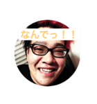 吉井の生態（個別スタンプ：1）