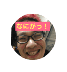吉井の生態（個別スタンプ：3）
