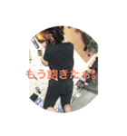 吉井の生態（個別スタンプ：7）
