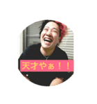 吉井の生態（個別スタンプ：8）