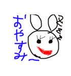 うさぎのあいさつ文（個別スタンプ：2）