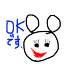 うさぎのあいさつ文（個別スタンプ：10）