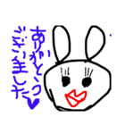 うさぎのあいさつ文（個別スタンプ：13）