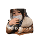 ウチの子写真スタンプ（個別スタンプ：4）
