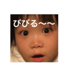 ウチの子写真スタンプ（個別スタンプ：5）
