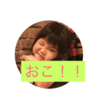 ウチの子写真スタンプ（個別スタンプ：9）