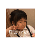 ウチの子写真スタンプ（個別スタンプ：10）