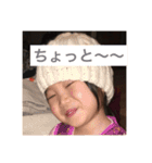 ウチの子写真スタンプ（個別スタンプ：11）
