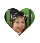 ウチの子写真スタンプ（個別スタンプ：13）