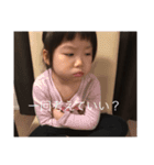 ウチの子写真スタンプ（個別スタンプ：14）