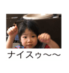 ウチの子写真スタンプ（個別スタンプ：15）