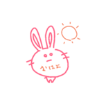 ゆる～い動物スタンプ（個別スタンプ：1）